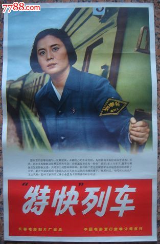 德克萨斯州怎么买高仿
